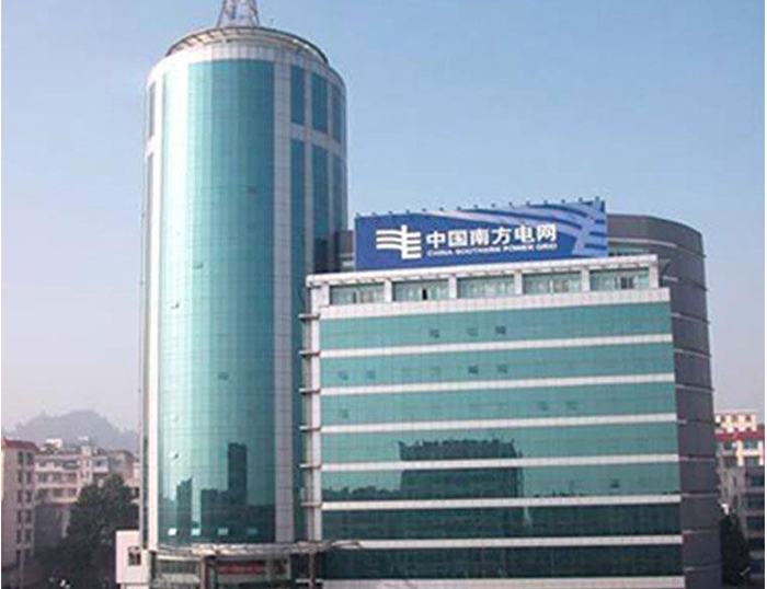吉利南方电网